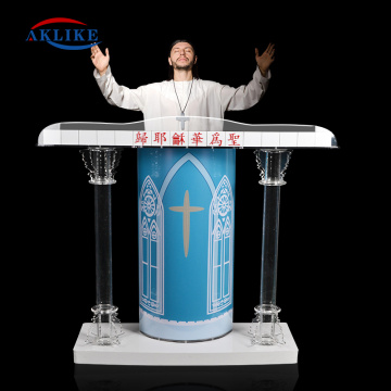 Stage Church Pulpit Light Organizers Acrylic Awards Stand Speaker Aklike For Banquet Speech Rostrum Other Commercial Furniture
