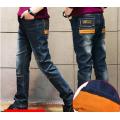 F616 fleece jeans