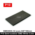 320*160mm P10 Semi-outdoor Single Color White / Red SMD LED Module 32x16 Pixels for Indoor Running Display Sign Board