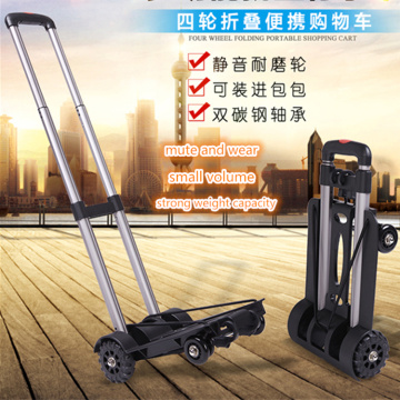 Auto accessories,High-end fashion travel folding luggage carts ,car trolleys, wheelbarrow,easy to unfold XL06