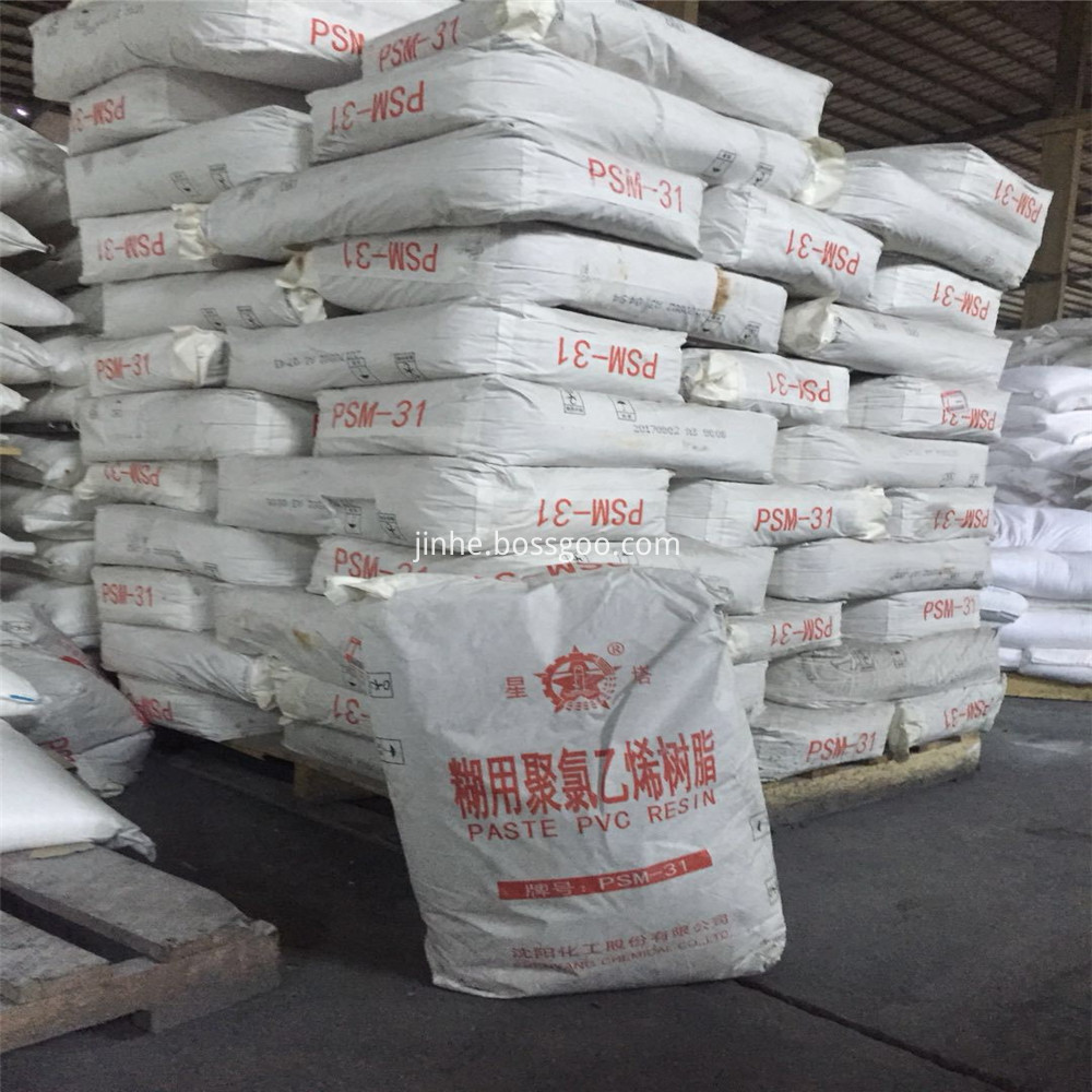 Xingta Brand Epvc 4 Jpg