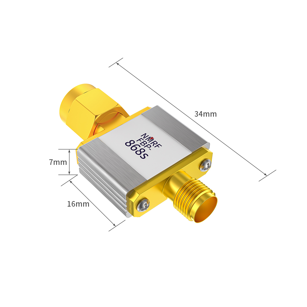 MCX Antenna