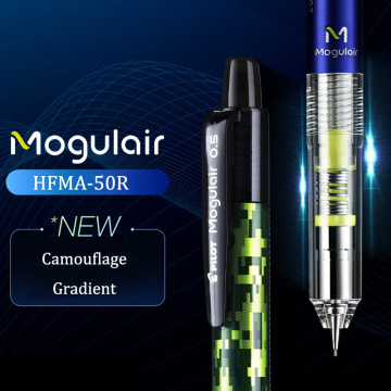 PILOT Limited HFMA-50R Automatic Pencil Mogulair Shakes Out Lead Is Not Easy To Break 0.5mm 