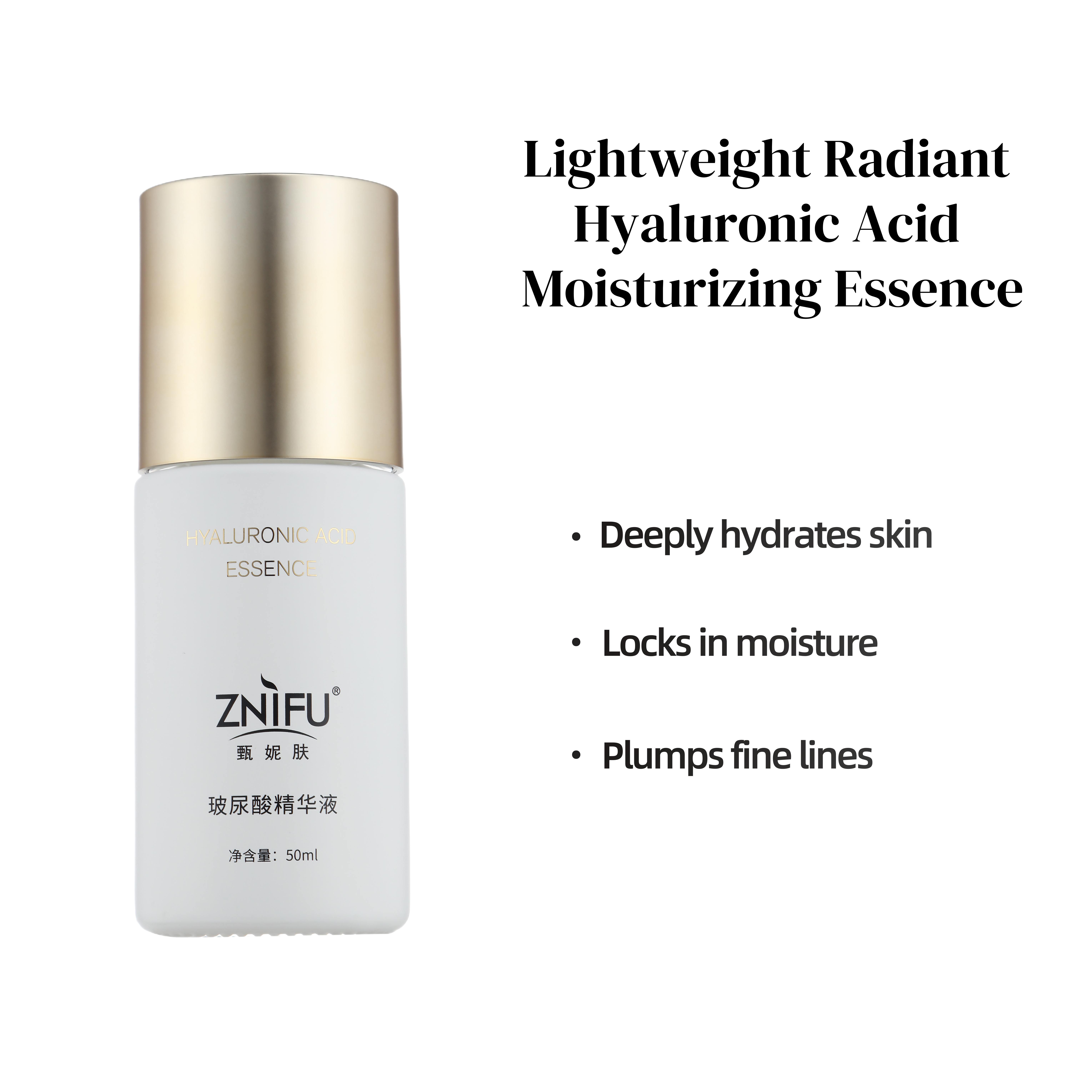 Hyaluronic Acid Moisturizing Essence