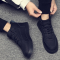 2020 Spring and Summer New Style Hight-top MEN'S SHOES Panda Black and White Basketball Shoes Sports Footwear Trendy Shoes Large