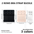 Women Bra Strap Extender 2 3 Rows 2 3 4 Hooks Bra Extenders Clasp Strap Underwear Sewing Tools Intimates Accessories 3 Colors