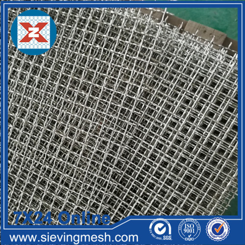 Crimped Wire Mesh Roll wholesale