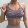 Purple Bra