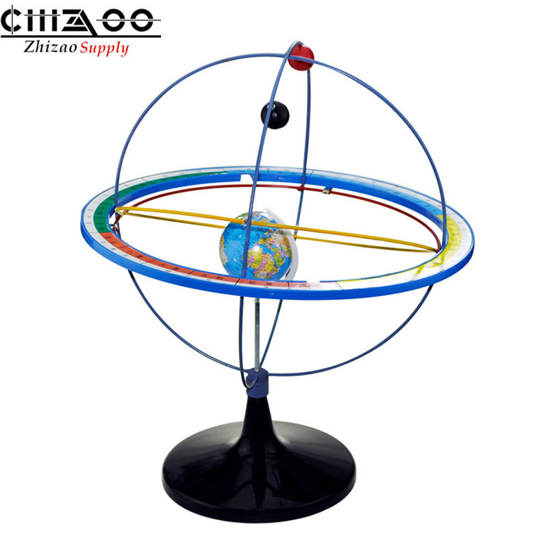 Sun Vision Movement Demonstration Instrument Model Geographical experiment equipment education model