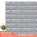 C09-Brick-Gray