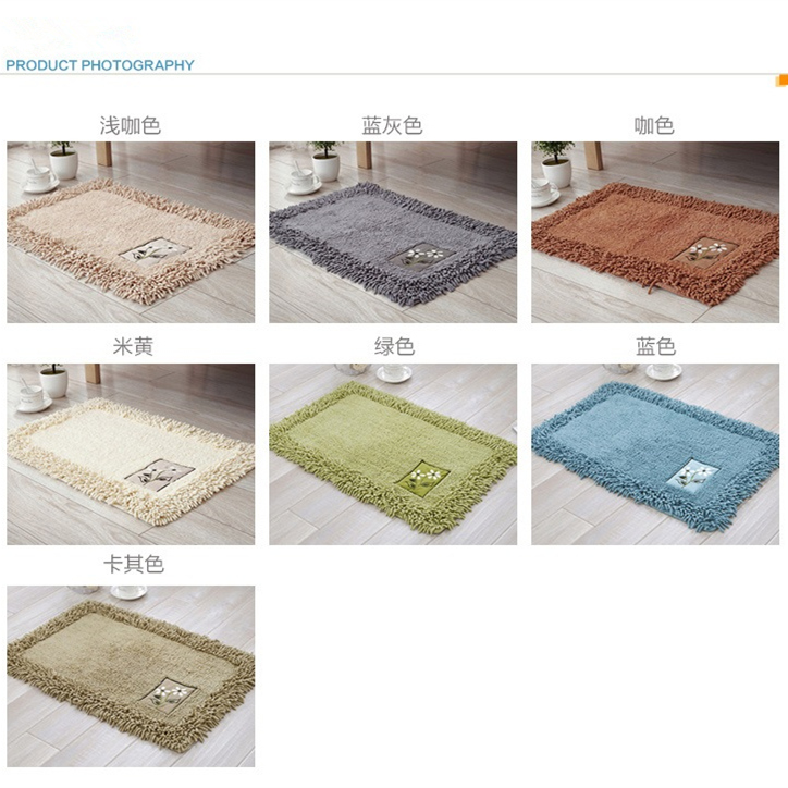 Japan Style Bath Mat Bathroom Carpet,Microfiber Absorbent Anti Slip Carpet Mats For Bathroom And Toilet,Bath Mats Rugs, Alfombra