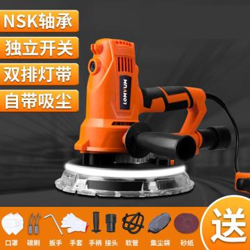 Wall Polishing Machine Electric Putty Sander Multifunctional Dust-free Self-suction Dead Angle