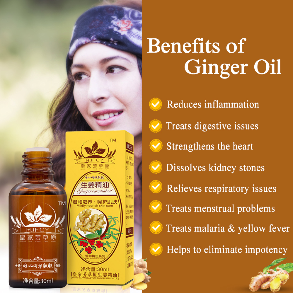Natural Plant Therapy Lymphatic Drainage Ginger Oil Natural Ginger Massage Oil Body Care Ship For Drop Shipping From USA (3)