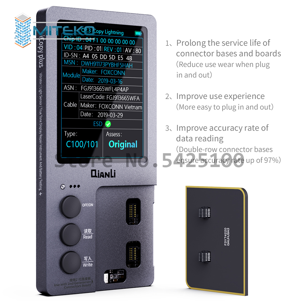 Qianli iCopy Plus 2.1 with Battery Testing Board for 7 8 8P X XR XS XS MAX/11 Pro Max LCD/Vibrator Transfer EEPROM Programmer