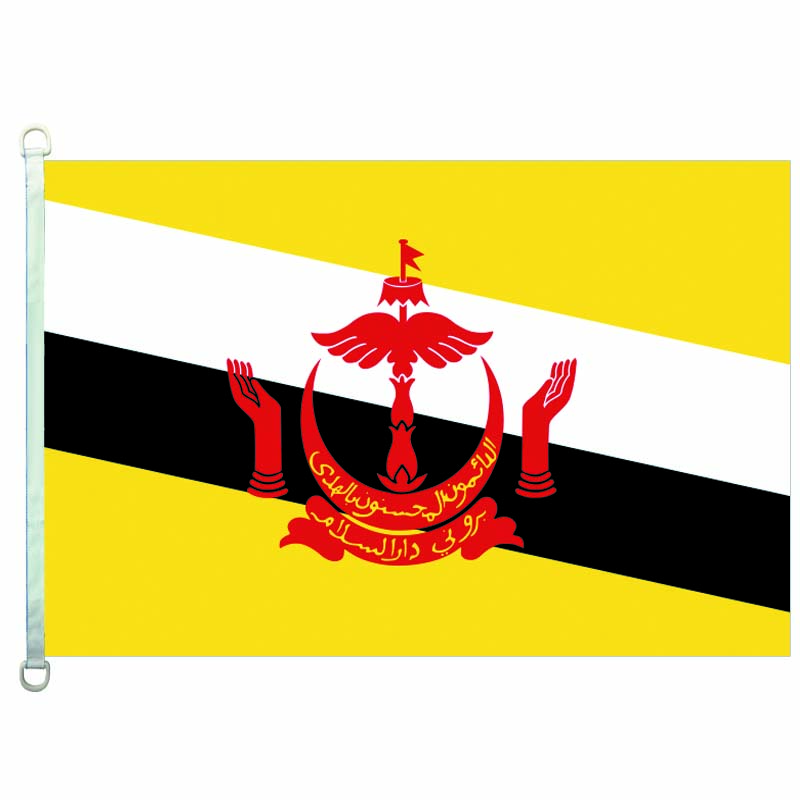 Brunei Jpg