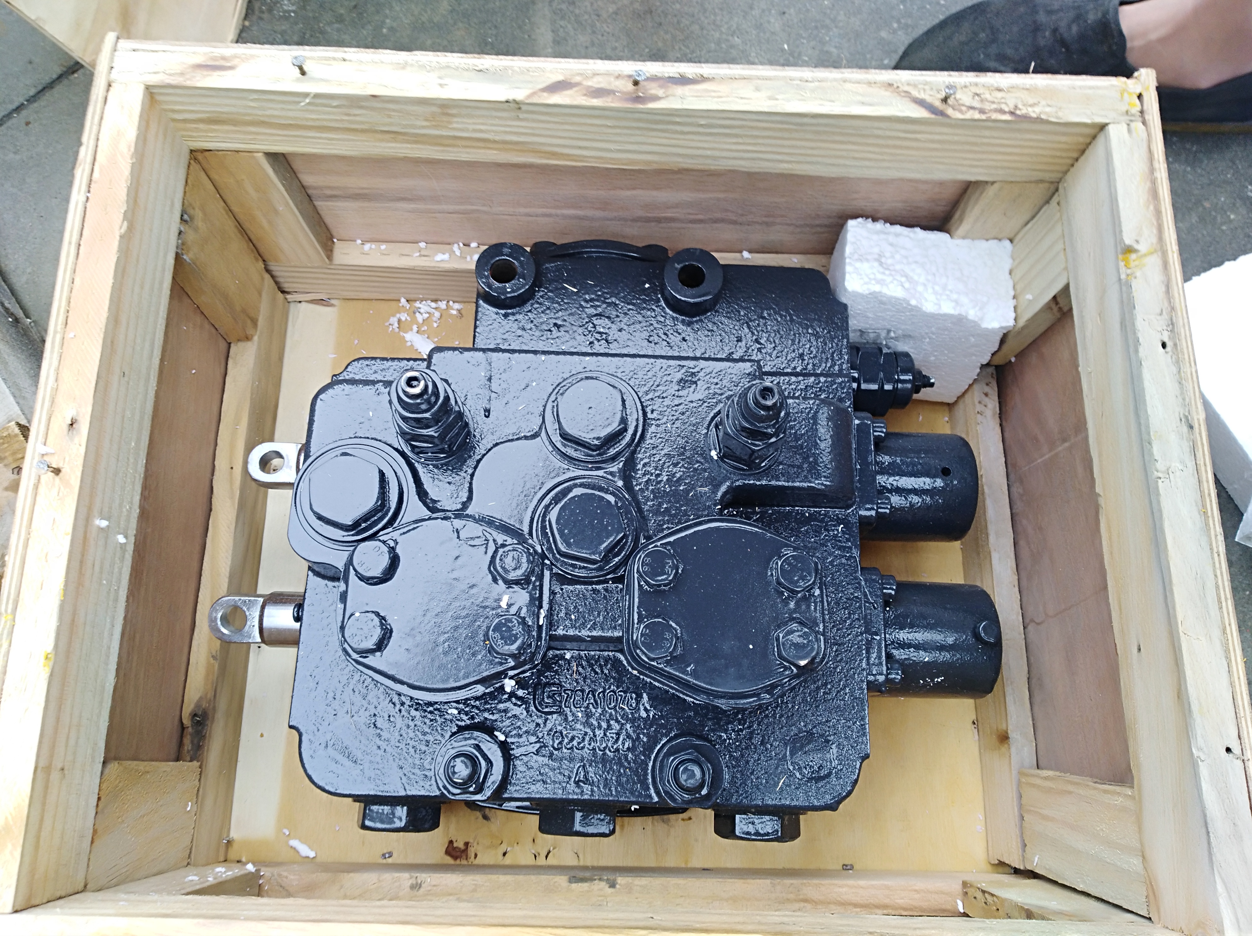 12C8535 distribution valve parts  (3)