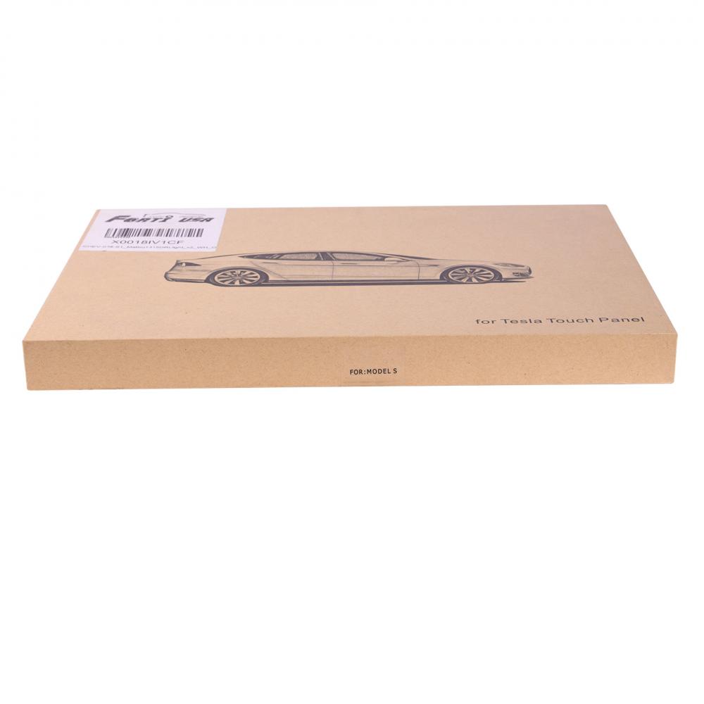 Brown Box