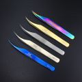 2018 NEW 100% VETUS MCS18 /19 Rainbow Tweezers False Eyelash Extension Tweezer Stainless Steel Dolphin tweezers 5 color choose