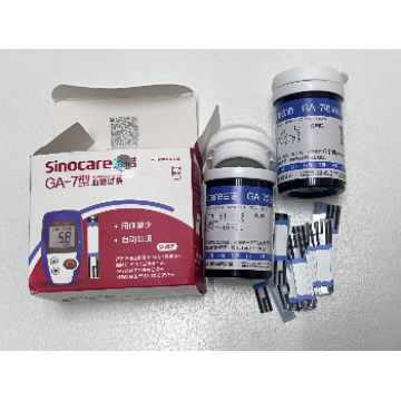 Home Use Portable Blood Glucose Test Kit