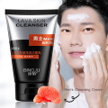 Men's Moisturizing Face Cream+Deep Cleansing Cream Man Skin Care Anti Aging Day Cream Serum Anti Wrinkle Oil-control Whitening