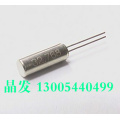 10pcs Tuning fork type columnar crystal 308 cylindrical crystal oscillator 32768 3*8 12.5PF 10PPM resonator