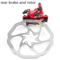red rear rotor