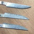 Sharp DIY chef knife 1 piece blank vg10 Damascus steel blade material semi-finished billet Japa