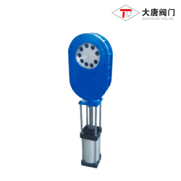 Wafer Type Pneumatic Double Gate Inlet Valve