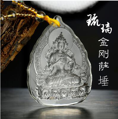 金刚