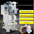 Multi Functional Food Packaging Machine For Lotion Shampoo Cream Automatic Filling Packing Machine