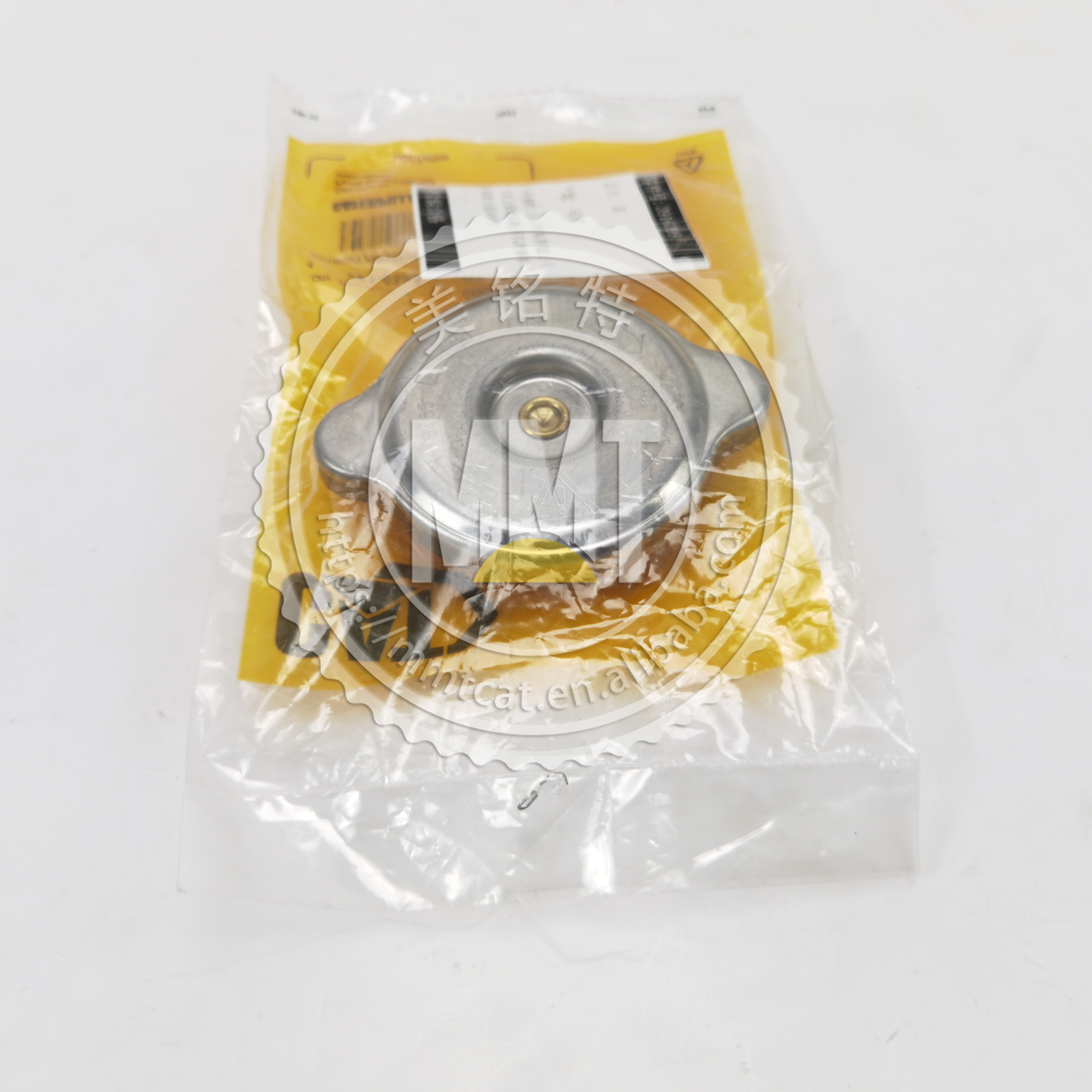 Radiator cap 391-6399