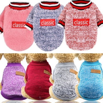 Letter Hoodie Pet Dog Clothes Warm Cotton Clothing Dogs Super Small Costume Cute Soft Chihuahua Autumn Pink Girl Collar Perro