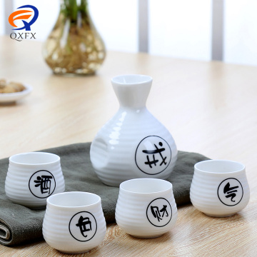 5Pcs/Set Japanese Sake Set Wine Vintage Ceramic Wine Bottle Flagon Liquor Spirits Separator With Stopper Drinkware Cups Bar Set