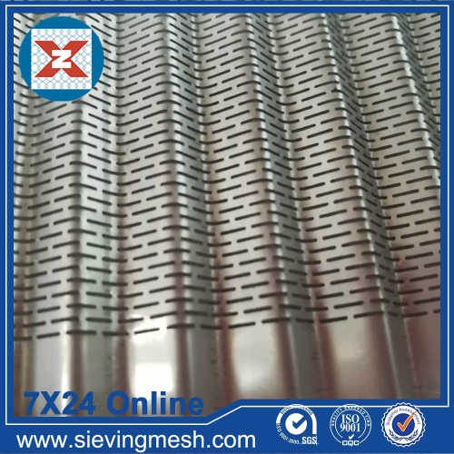 Perforated Aluminum Sheet Metal wholesale