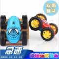 Cool Double-sided Dump Truck Inertial Car 360 Rotation Resistance to fall off Children Fashion Birthday Gifts Toy