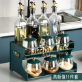 Spice Box Knife Holder Set Glass Oil Can Spice Jar Oil Bottle Plastic Containers with Lids Kitchen Jars Kitchen Storage