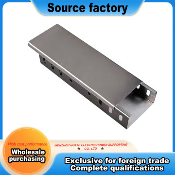 Stainless Steel Solid Bottom Cable Tray