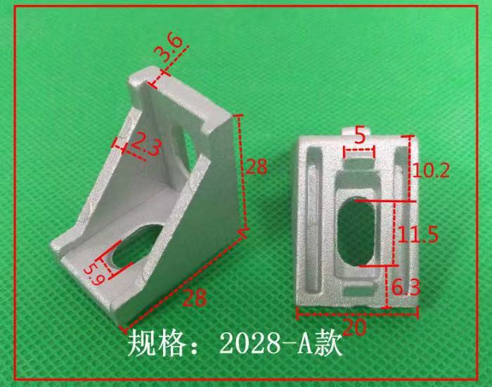 Aluminum 2028 Corner Bracket Fittings Corner Angle Bracket for Connector Aluminium Profile CNC Router