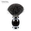 Shaving Brush 26mm Anti-horn Resin Handle Badger hair shaving brush