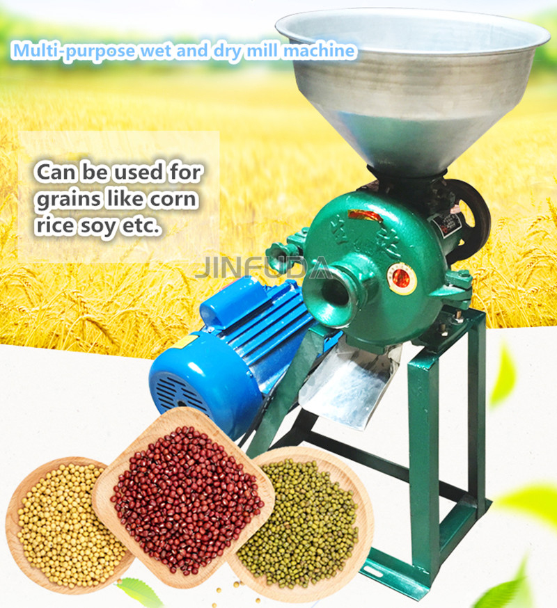Commercial Wet and Dry Food Grains Grinder small fine powder grinding machine Whole grain mill crushing machine feed crusher