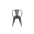 Outdoor Industrial Painted Steel Tarnish Tolix Armchair