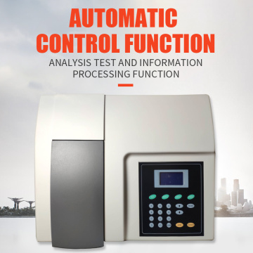 UV2400 UV-Vis Spectrophotometer High Signal-noise Ratio UV Spectrometer Spectrum Analyzer Spectroscopy Analysis Instrument