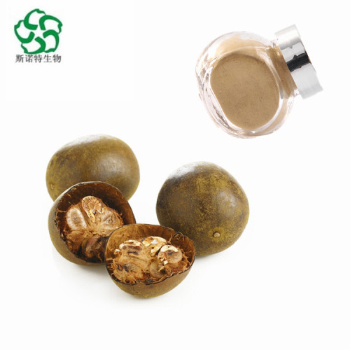 Monk Fruit Extract Sweetener Mogroside Powder for Sale, Offer Monk Fruit Extract Sweetener Mogroside Powder