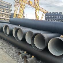 DN80/DN2000 K8/K9/C25 Water Supply Ductile Cast Iron Pipe