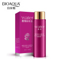 BIOAQUA Brand Skin Care Cream Deep Moisturizing Oil-control Whitening Face Cream Anti Wrinkle Anti-Aging Hydrating Cream 120ml