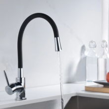 Multifunctional pull kitchen faucet