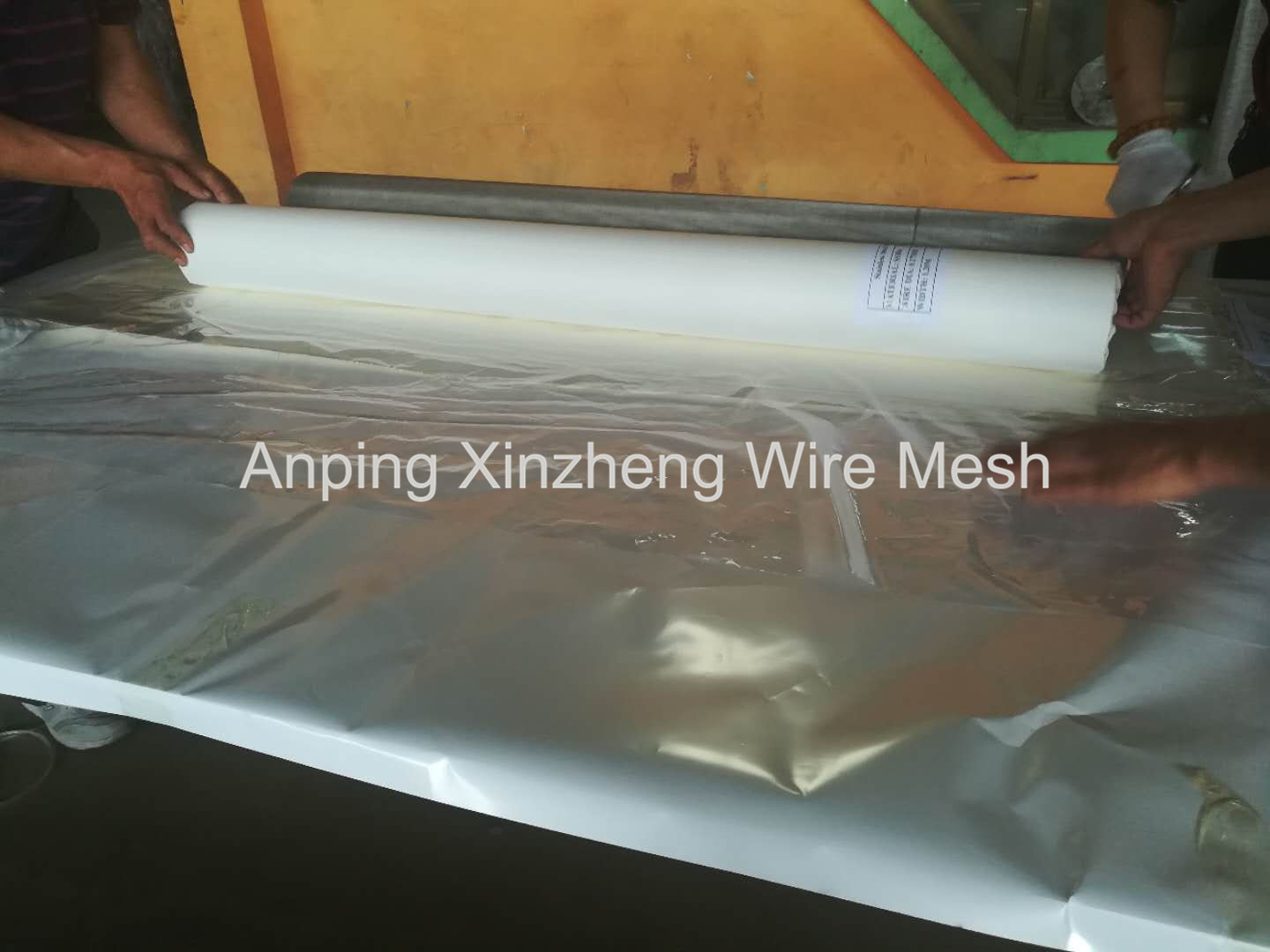 Woven Wire Mesh