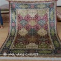 5'x7' Oriental Carpet Handmade Silk Turkish Rug