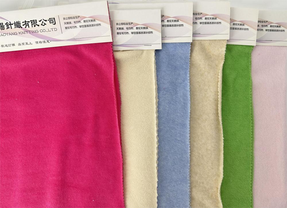jacquard terry cloth