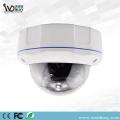 H.265 5.0MP Dome Security Video Surveillance IP Camera